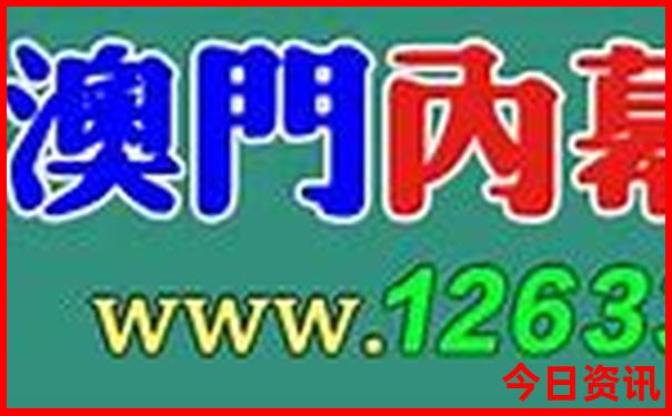 黄山适合老人的游览路线